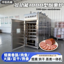 ȫ�Ԅ�1000 �͟�Ѭ�t ���c�D�ⶹ����ʳ��Ѭ��ɫ�O�� ����Ѭ����