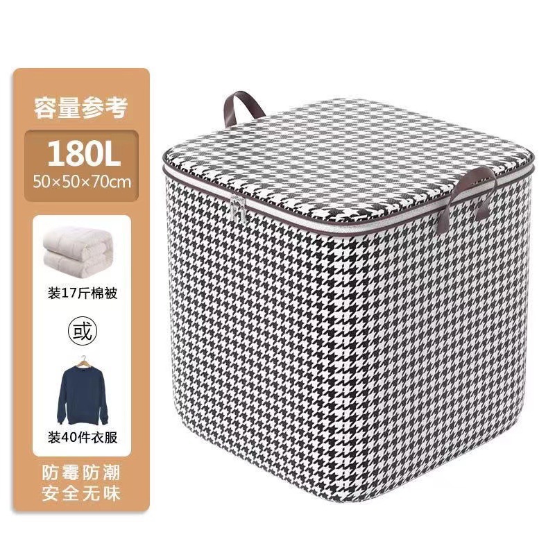 Bolsa de almacenamiento de pata de gallo a prueba de polvo a prueba de humedad bolsa móvil de gran capacidad no tejida bolsa de almacenamiento de ropa doméstica