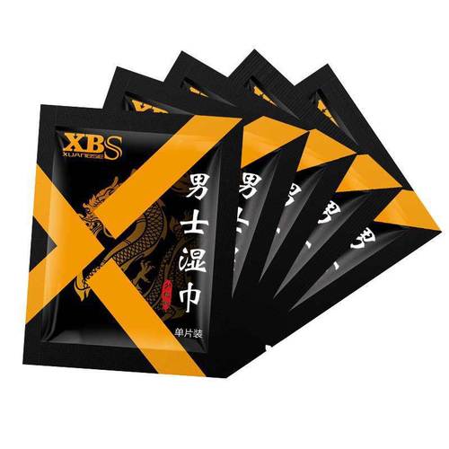 XBS Xianben Erotic Products Wholesale and Agency for Men's External Delay Wet Wipes