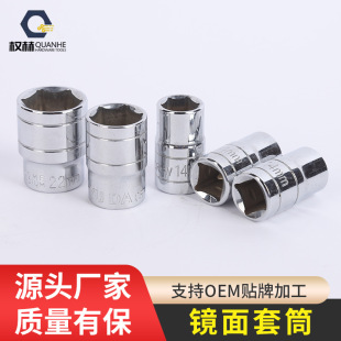 �S�����l�R����Ͳ14MM�R���L��Ͳ22MM�R����Ͳ
