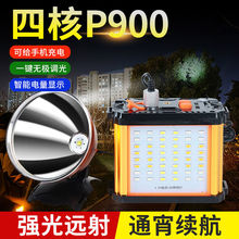 ����12-18�늑����^�􏊹�ɳ���h���^��ʽҹ���~������