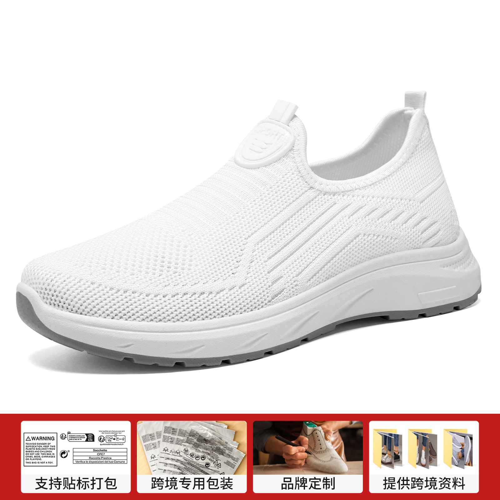 Zapatos de mujer para primavera, deportivos casuales, transpirables, transfronterizos, de talla grande, zapatos sin cordones de suela blanda. image 7
