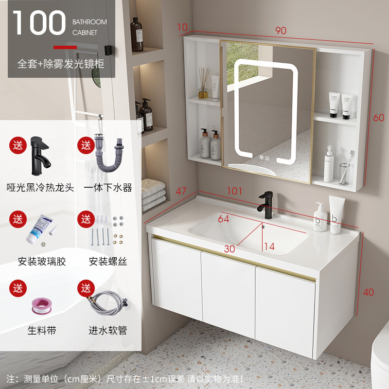 Gabinete de 100 lavabo blanco + grifo + gabinete de espejo luminoso desempañador