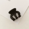 B-042# Frosted black trumpet (2cm)