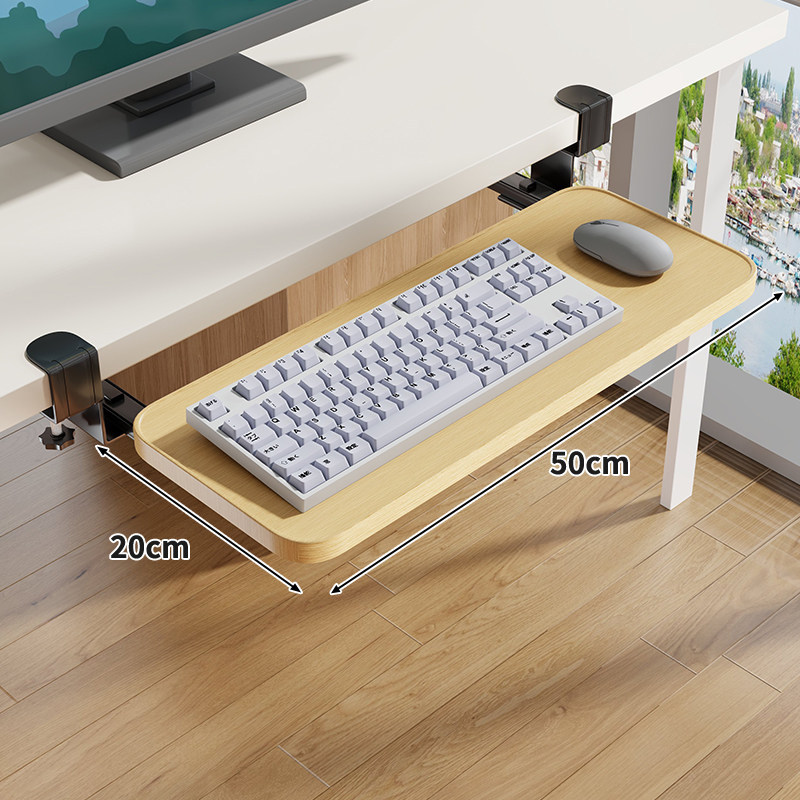Bandeja Extraíble para Teclado Bajo Escritorio Sin Perforación para Escritorio