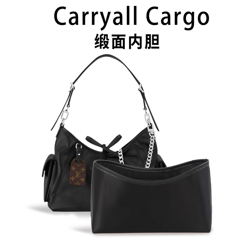 Suitable for Lv Carryall Cargo Black Warrior Ultra-Lightweight Inner Bag with Built-In Support-Shaped Storage Lining