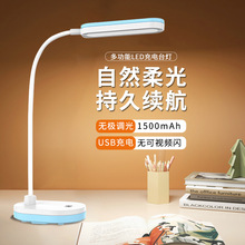 ���6772�o����x������USB���̨���o����x�|���W�������늳�