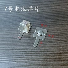 �겻�P���7̖늳؏�ƬAAA��ؓ�O��늽��|Ƭ�����Ӳ���