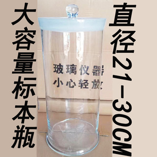 �Ӻ����貣���˱�ƿֱ��240*600��������Ҏ������Ʋ�ș�˱���