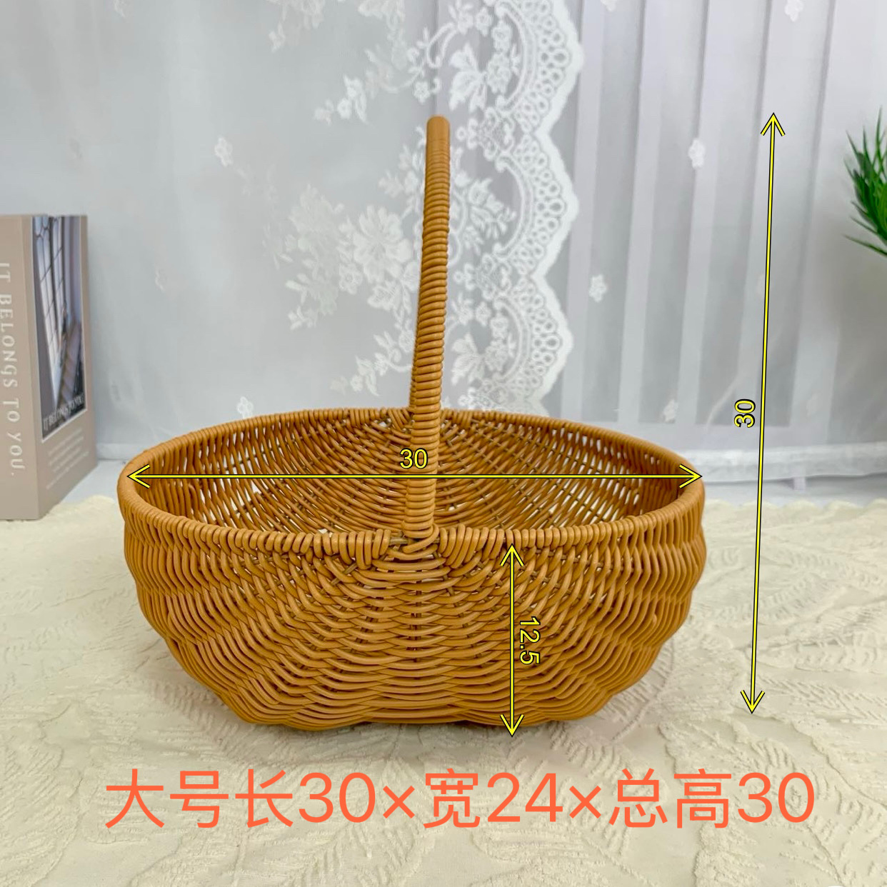 Arreglos florales portátiles de imitación de ratán, cestas de flores tejidas a mano, adornos de sala de estar, cestas de jardín, regalos a mano, cestas de flores