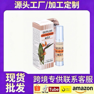 �羳����Thorakao�۲����AҺ �������ܰ�������Ȧ�̝��۲�����
