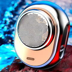 New Round Head Shaver Small Portable Men's Electric Razor Car Mini Small Cannon Cross-border Distribution 