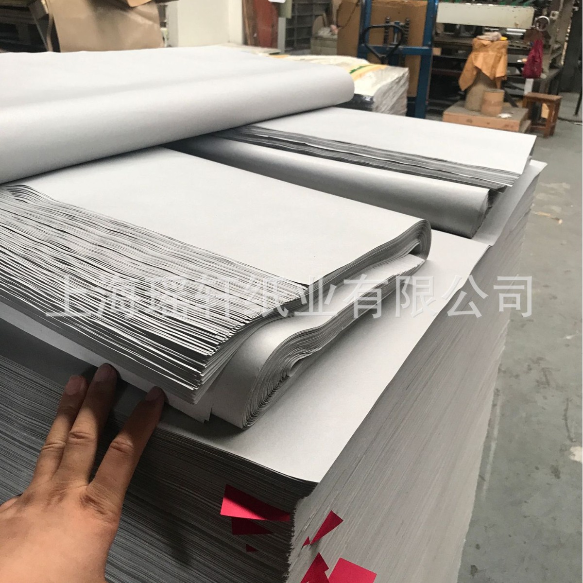 45克灰白色包装纸隔层纸，白报纸，印刷用新闻纸
