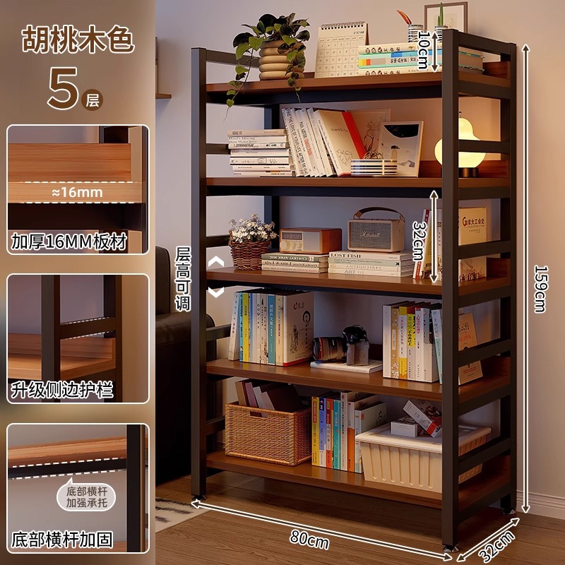 Estante de cabecera de cama multicapa contra la pared doméstica integrado estante de almacenamiento de almacenamiento de almacenamiento de estante de visualización de almacenamiento de dormitorio simple