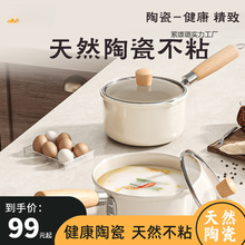 �մ���偲�ճ偌����oʳ�����l�Ҝ��С偼�������偼����ţ��