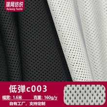 �͏�C003�W�۲� �\�ӷ�У���ﲼ�ڴ������� �W��ϴ�´�����һ�W��