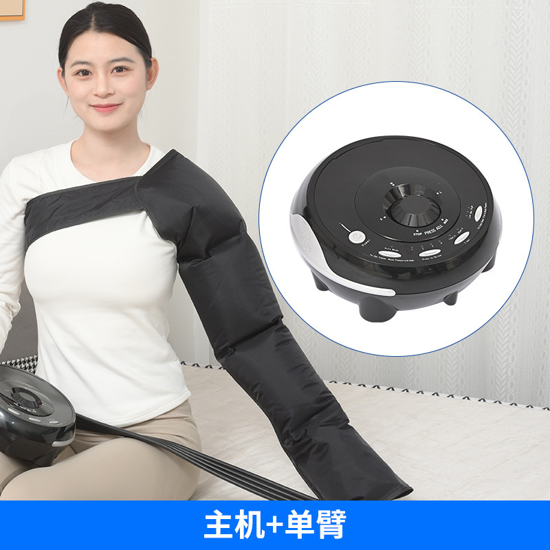 メーカー卸売り空気波脚マッサージ器圧力家庭用老人気動脚足循環気圧マッサージ器|undefined