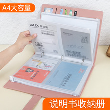 �f�����ռ{�Ի��a4a5���޿��ۺ����������������ļ��A�Y�σ��C
