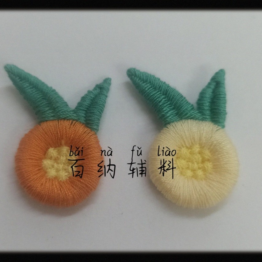 服装辅料花仔水溶刺绣