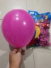 Windmill toy, balloon, latex decorations, evening dress, layout, 12inch, 2 gram, increased thickness