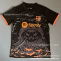 25-26 barcelona special edition 13