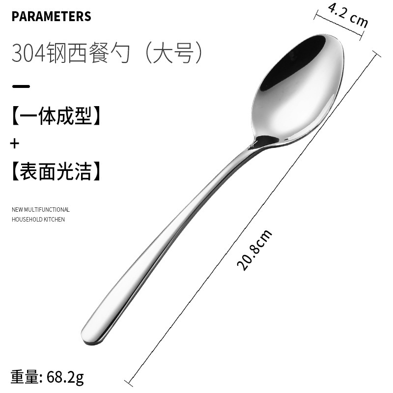 国境を越えた304ステンレス食器の優雅な洋食ナイフフォークスプーンアマゾンの人気厚いホテルステーキナイフフォーク|undefined