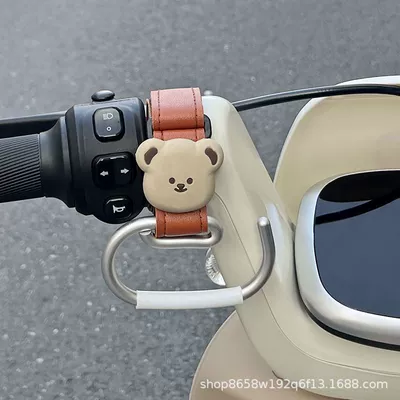 Electric Vehicles, Motorcycle-Specific Hook, Other Electric Vehicle Accessories - special-brown-white-bear-for-airplane-handle