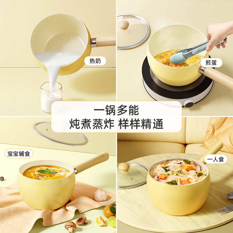 Nuevo macarrón pequeño pote amarillo para bebés, paneles de alimentos suplementarios para bebés, paneles de macarrón para una persona, paneles de fideos de espuma para una cocina general, paneles de sopa al por mayor