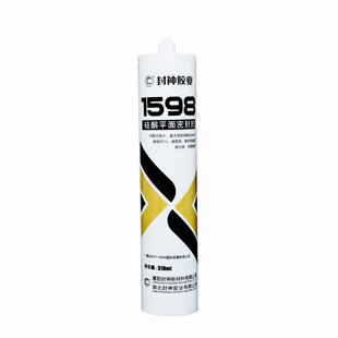 1598��ɫ܇��S�l�әC�b��S��ƽ���ܷ��z 310ml�C���S�o�z