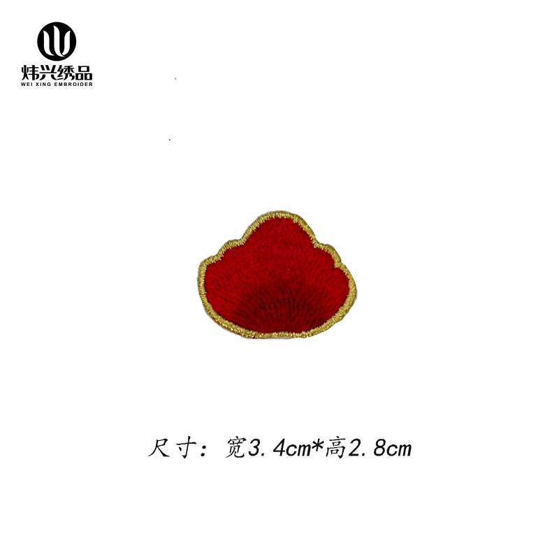 凤冠61