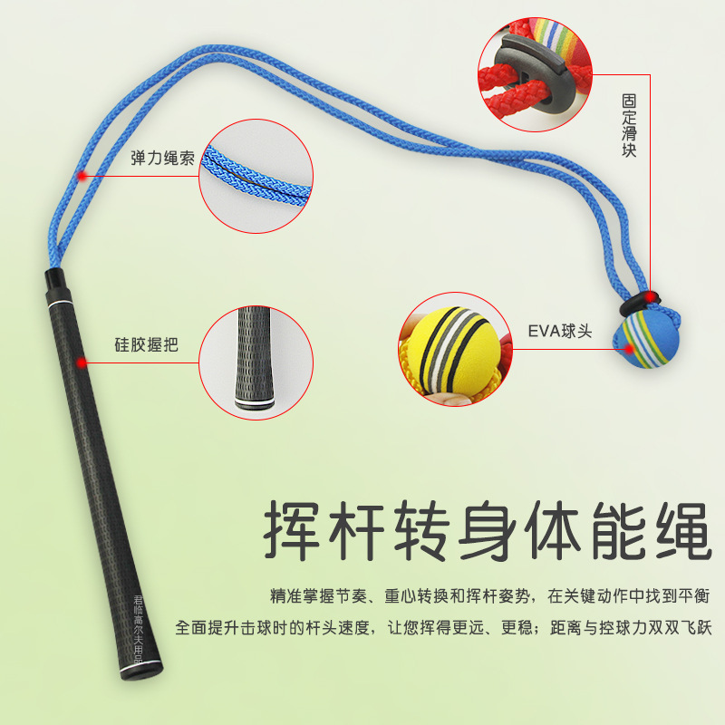 �߶���Ӹ�������������ͷ���������Ӽ���������Ƹ���������ϰ��