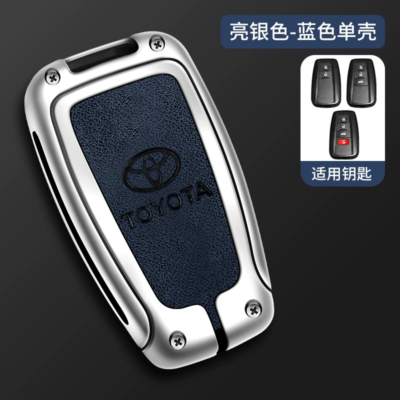 Подходит для чехла ключа Toyota Camry Corolla Thunder Rongfang RAV4 Weilanda Asia Dragon Front Landa Ruifang