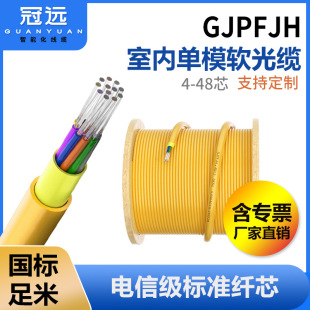 ���h�҃�ܛ���|GJPFJH/GJFJH�C���������w4о6о8о12о24о48о