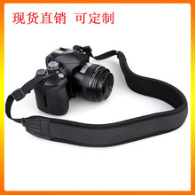 单反数码相机 肩带减压颈带挂脖可调节潜水料相机肩带快摄相机带
