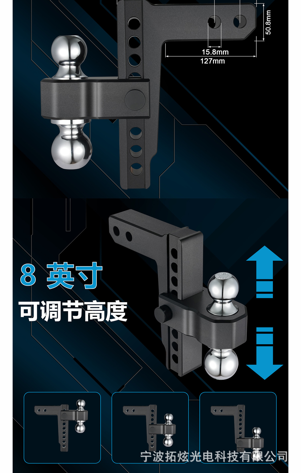 6/8" Drop-Down 2inch Rod Adjustable Aluminum Alloy Trailer Balancer Bracket Double Ball Head Aluminum Alloy Trailer Arm