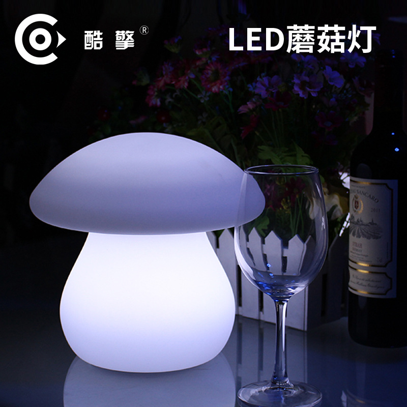 Cross-border Amazon led Mushroom Lamp Colorful remote control usb charge outdoors waterproof Lawn originality Night light