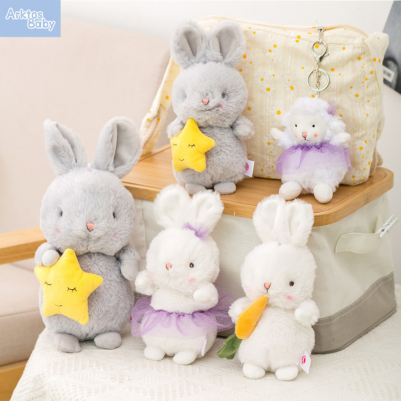 2021创意新款小白兔星星灰兔毛绒玩具婴儿安抚萝卜兔女生礼物
