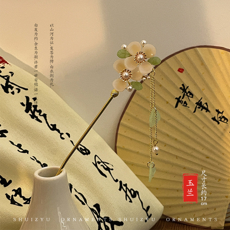 古风新中式发簪女高级感花朵木簪日常通勤国风盘发器簪子汉服头饰|undefined