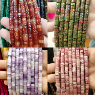 ��Ȼʯ�A�θ�Ƭɢ���Ͼ���觴���diy����朰��Ʒ�������l