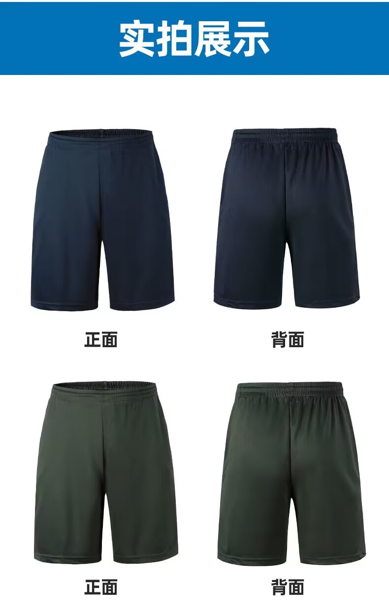 QQ图片20230714093355.jpg