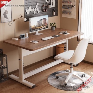 Lift Table Hand-Operated Lift Table Simple E-Sports Computer Table Study Table Desk Home Desktop Writing Table Computer Table