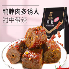 ���]��Ʒ�����������190g��ʳ��ʳ�uζС���u�����������e��ʳ