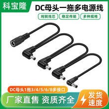 dc�Դ��ĸ�^һ�϶��Դ����ӿڿɮ���늾����L���������a�S��