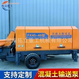 工程建筑机械;混凝土机械;路面机械