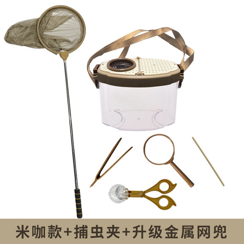 Wholesale Manufacturer Children's Insect Magnifying Observation Box with Catching Net Bag and Feeding Transparent Collector Observation Box