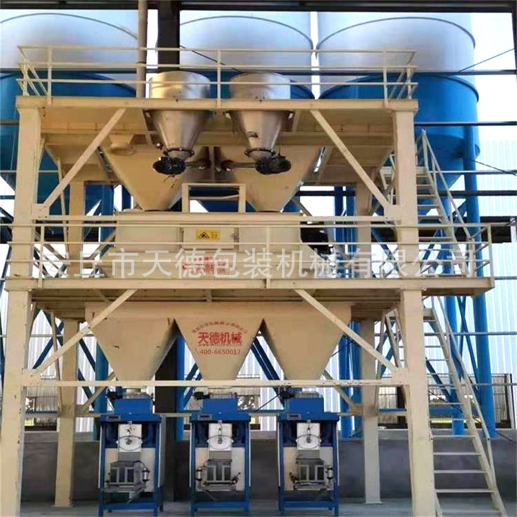 干混砂浆搅拌设备 潍坊干粉砂浆设备公司 自动干粉砂浆生产线厂家