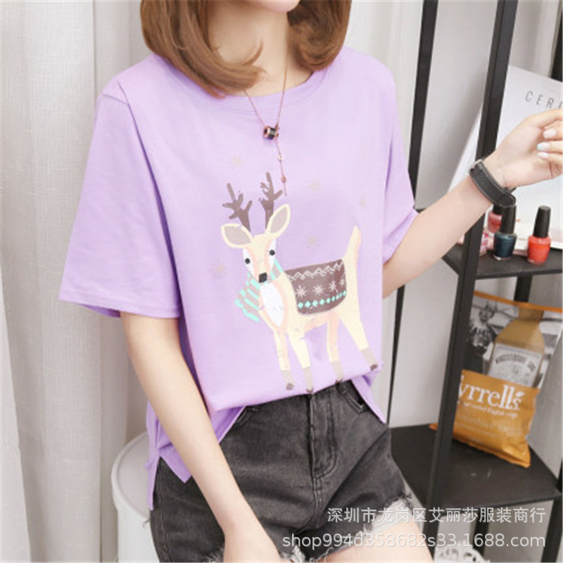 O1CN018u8aYq2AwnKO6RsTm_!!0-it