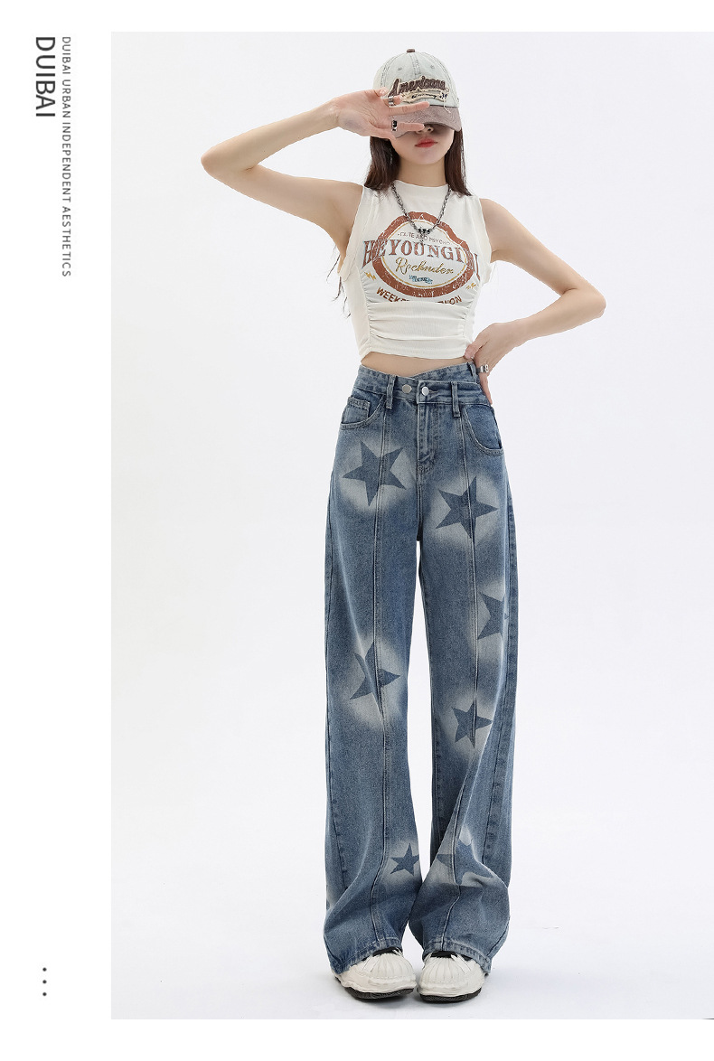 Streetwear Stil Blaue Sterne Gerade Vintage Hohe Taille Jeans Hose Für Frauen Breites Bein Baggy Y2K Volle Länge Denim Hose_voghion.com