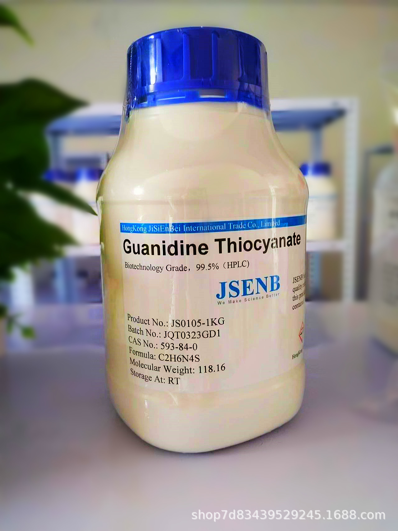 异硫氰酸胍（ Biotechnology Grade，99.5%（HPLC) ）， 593-84-0