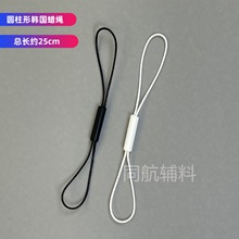 �A���ε��K�ߙn�n��Ϟ������һ�����p�^���bͨ�õ��ƒ��K�ڰ�25cm